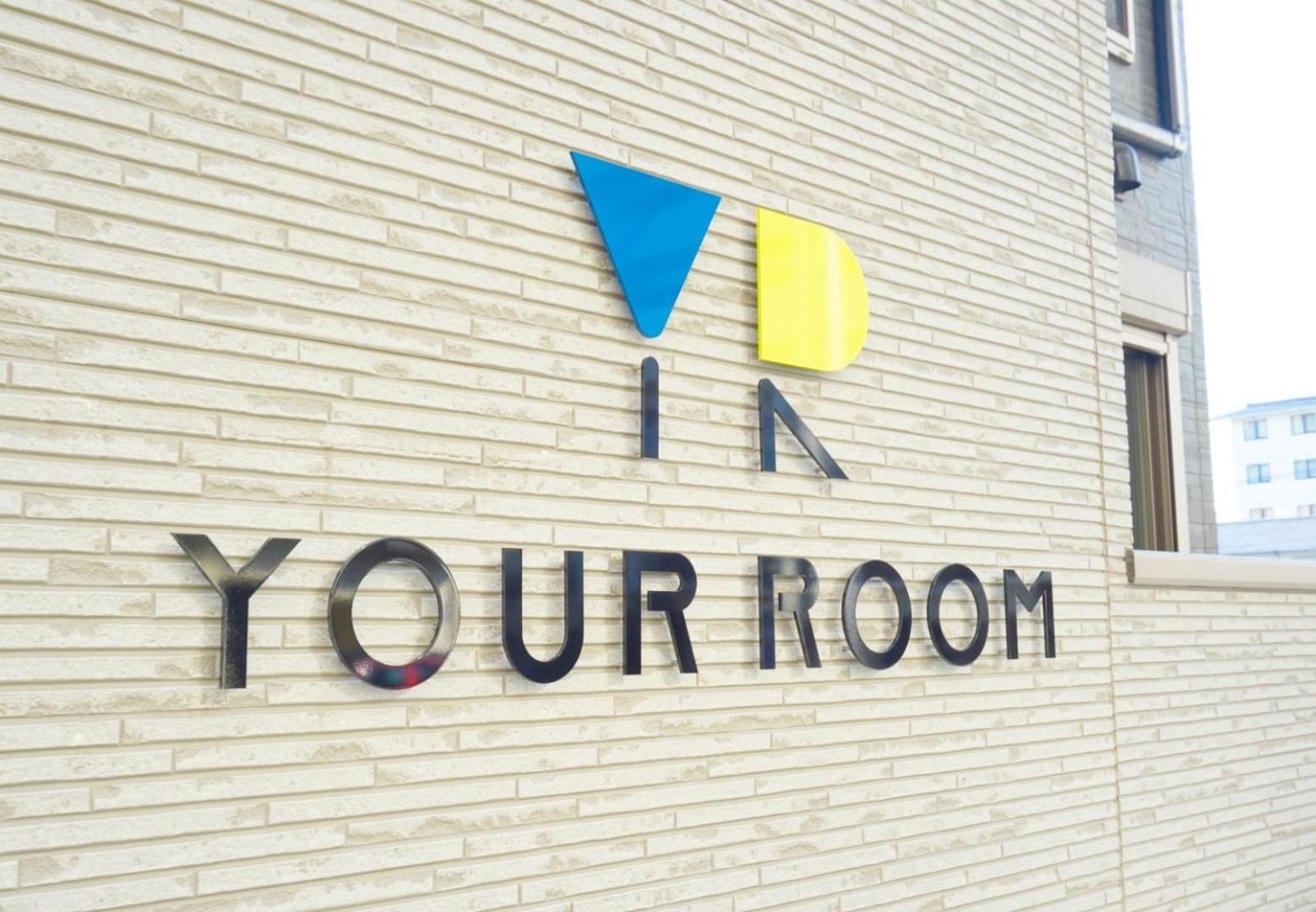 Your Room Kumamoto Sta Little 202 Vacation Stay 75720 Luaran gambar
