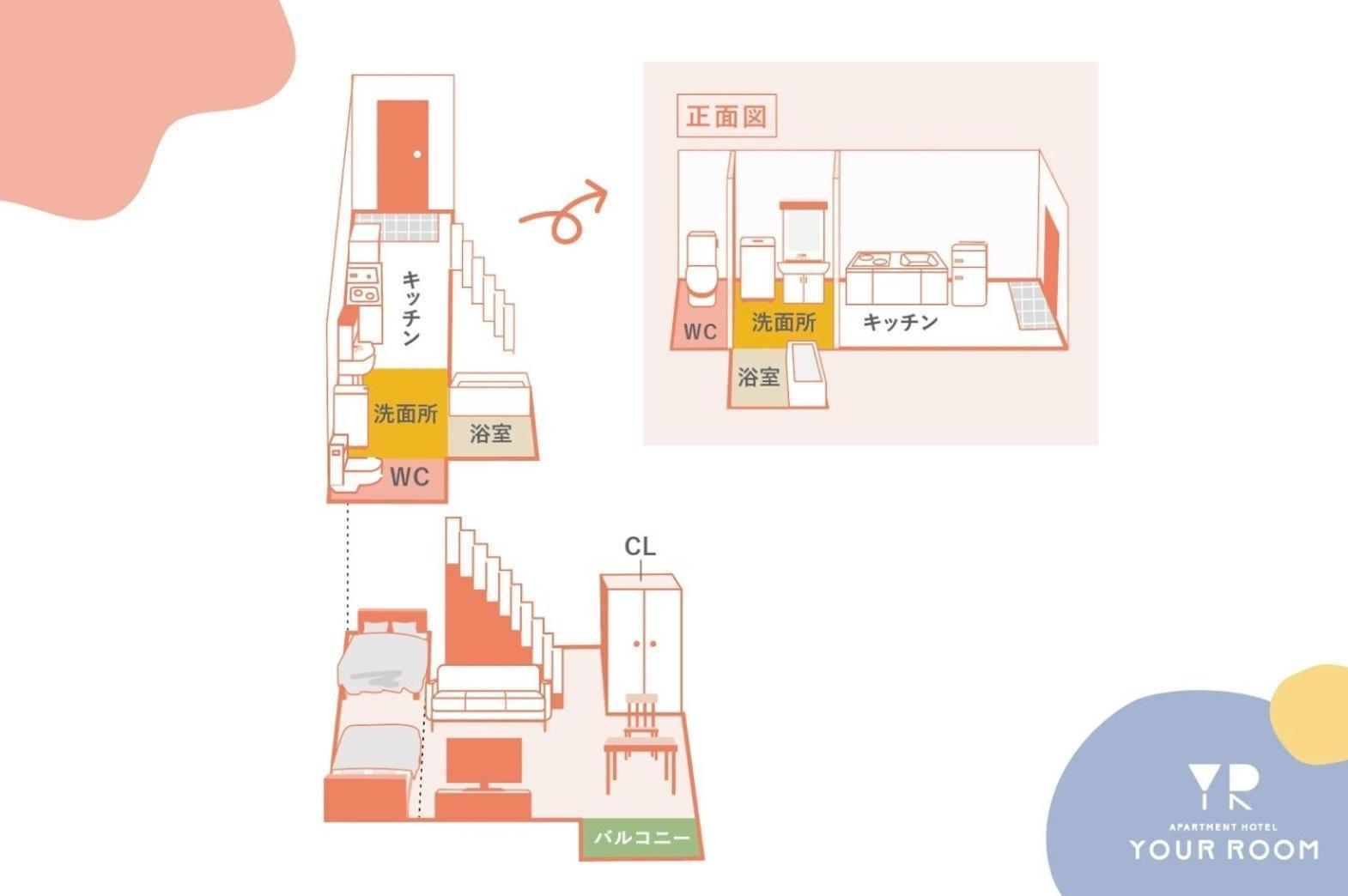 Your Room Kumamoto Sta Little 202 Vacation Stay 75720 Luaran gambar